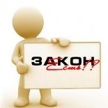 Игорь Саахкакойчеловек