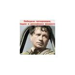 какцапампипец полныйпиздец