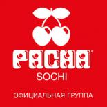 PACHA SOCHI