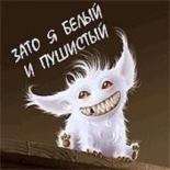 Дмитрий Филин