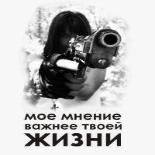 Юлия Дубровина