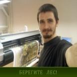 Егор Чернышов