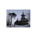 Николай Захаров