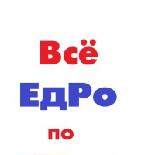 Алексей Никитин