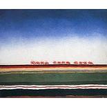 Слава Филимонов