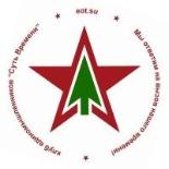 Сергей Шерстобитов