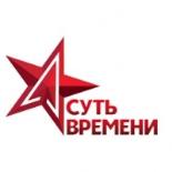 Сергей Иванов