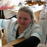 Екатерина Исаенко