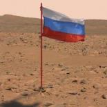 Русский  Марс