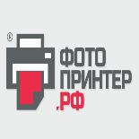 ФОТО ПРИНТЕР. РФ