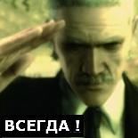 сергей ёпрст'ов