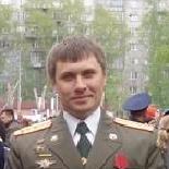 Славянин Славянин