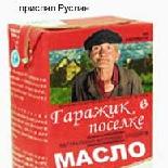 Сергей Фесенко