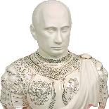 Император Путиниан