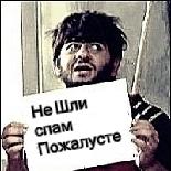 Евгений Константинов