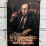 vitaliy rnd