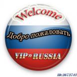 VIP-RUSSIA