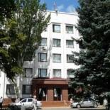 Город Стаханов Администрация